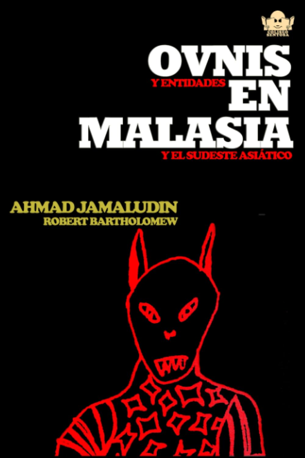 Ovnis y entidades en Malasia y el sudeste asiático: Una perspectiva islámica ante un enigma global
