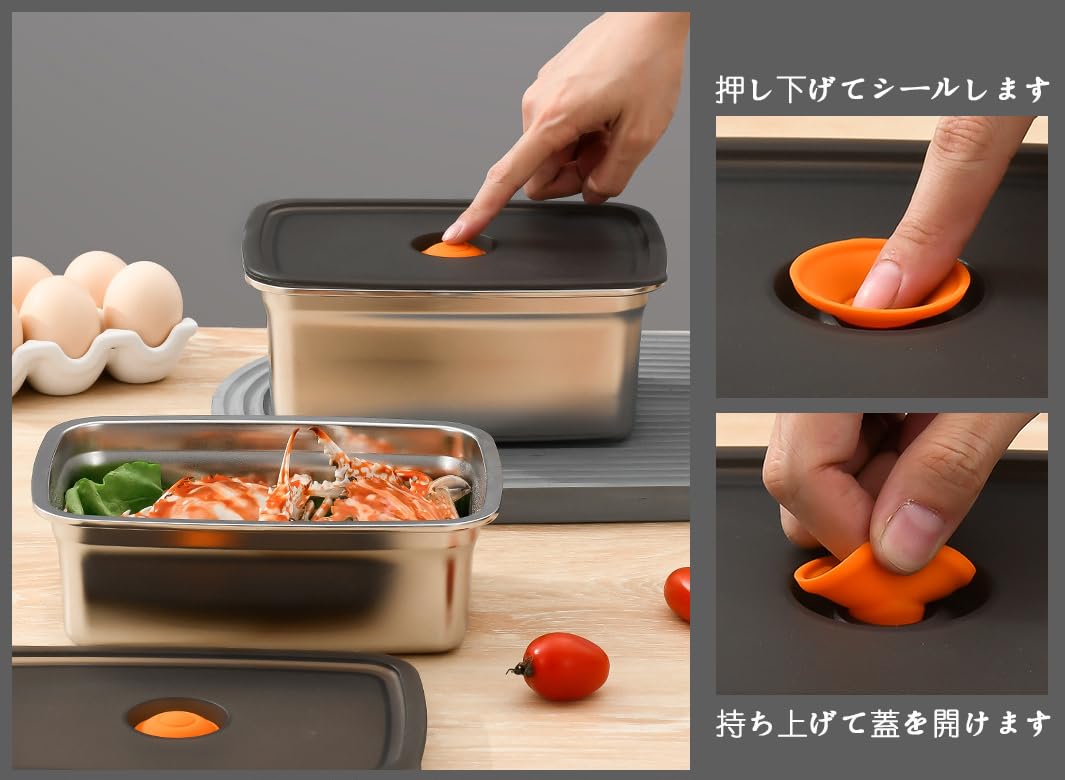 8個セット✖️ステンレス食品保存容器 蓋付き 8個セット✖️ステンレス食品保存容器 蓋付き