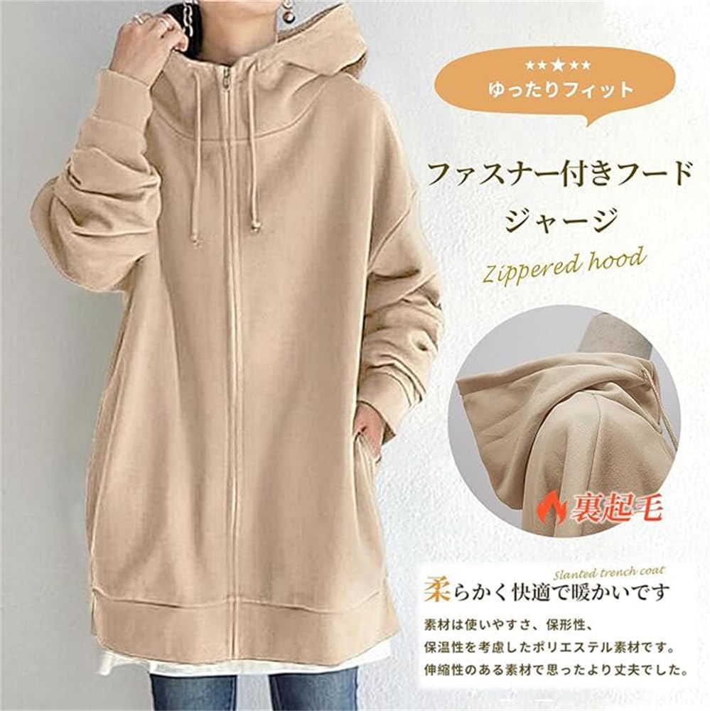 Amazon.co.jp: [ZXCVWWE] パーカー レディース フード 長袖