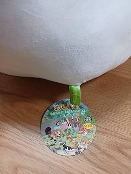 牧場物語 ぬいぐるみ うし アルパカ カブ グッズ 非売品 大きい BIG XL 牧場物語 うしぬいぐるみXL プレミアム｜タイトーの8月の
