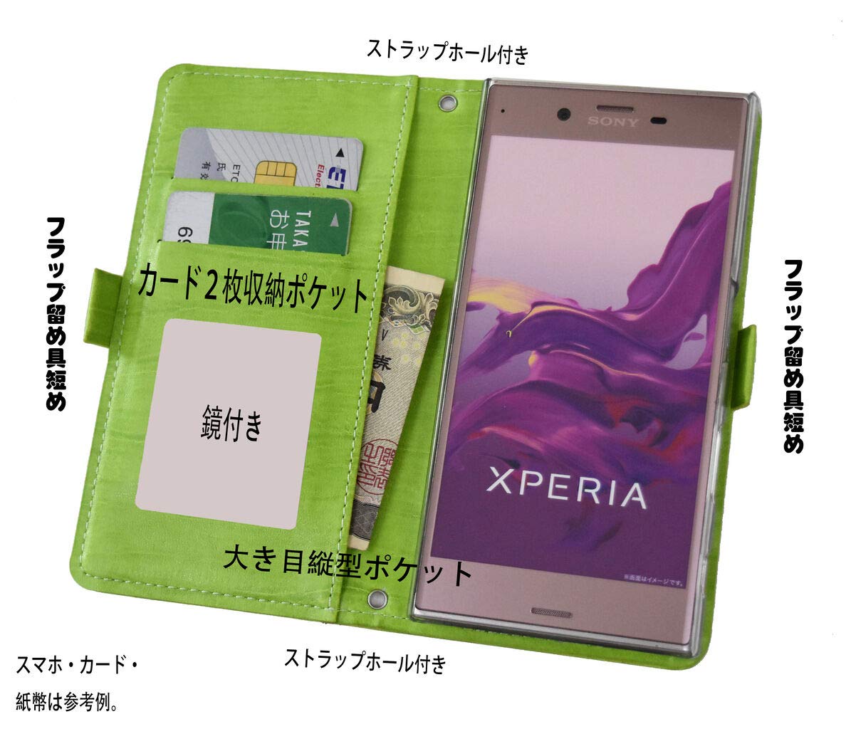 Amazon.co.jp: 「kaupili」カバー iPhone 14 6.1インチ専用 ケース 鏡