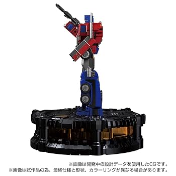 29□KS-01 コンボイ「トランスフォーマー」 MY0531-11 29□KS-01 コンボイ「トランスフォーマー」 MY0531-11
