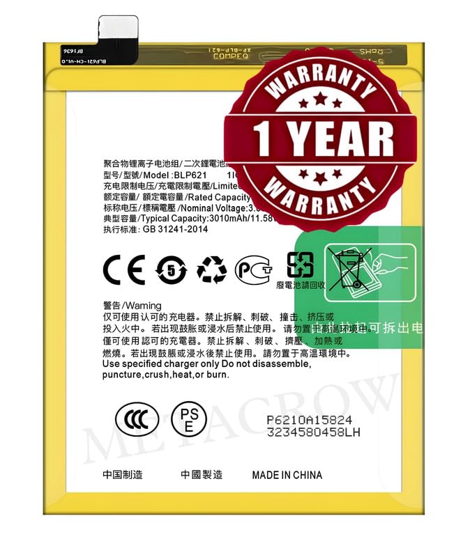 Image of Original BLP621 Battery Compatible for Oppo R9s (CPH1607, R9sk, R9sm) - (3010mAh) - 1 Year Warranty JK1