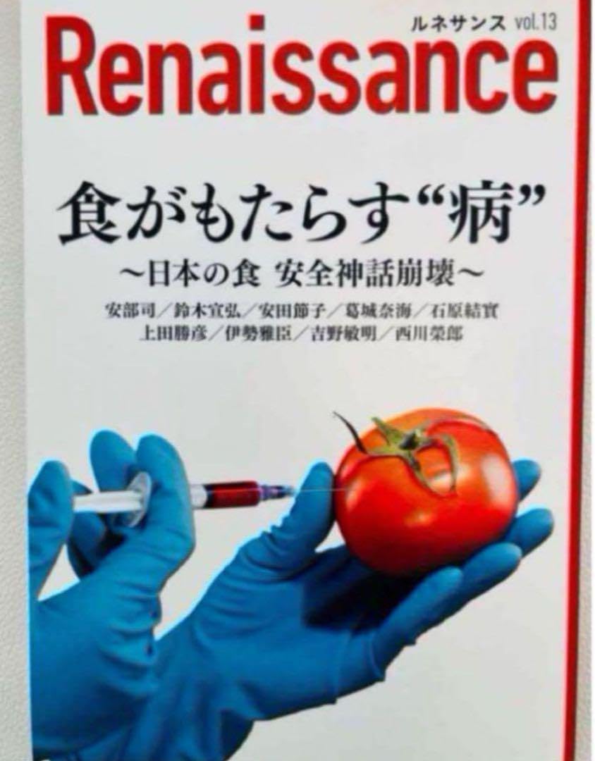 starflower324様専用✨ハンドメイドのモンスターちゃん✨アートドール