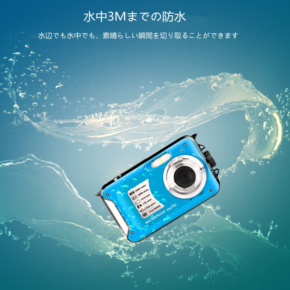 Amazon | 防水カメラ1080P 30MP 自撮可能 防水デジカメ 動画