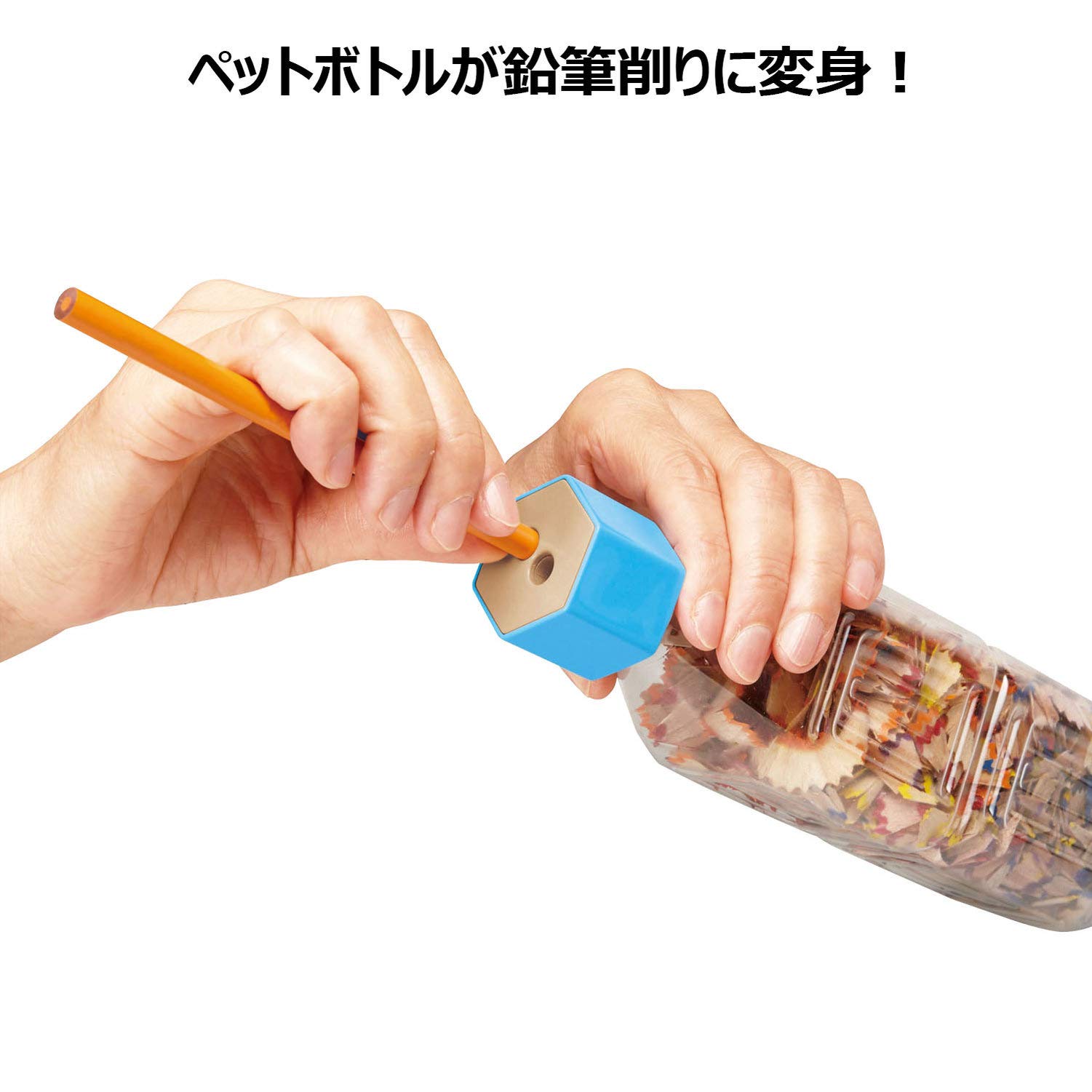 Amazon.co.jp: シャチハタ 鉛筆けずり ケズリキャップ ツイン