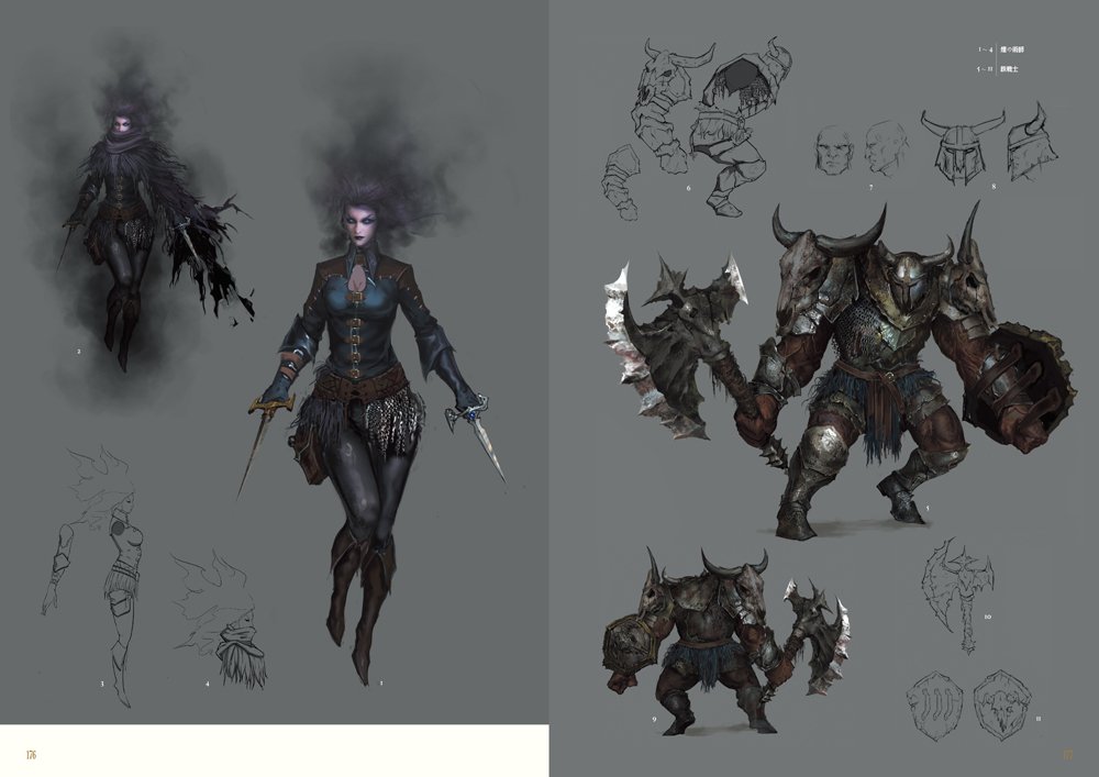 Dark Souls Ii Design Works ファミ通の攻略本 週刊ファミ通編集部 週刊ファミ通編集部 書籍 本 通販 Amazon