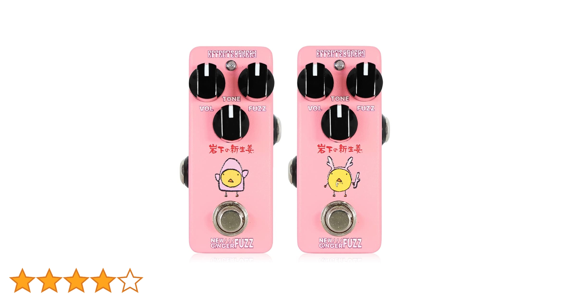 Amazon | Effects Bakery NEW GINGER FUZZ ファズ エフェクター