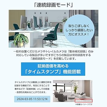 X1シリーズ　軽井沢誘拐案内　5インチディスク版　動作未確認 Yahoo!オークション - PC-88 軽井沢誘拐案内 PC-8801