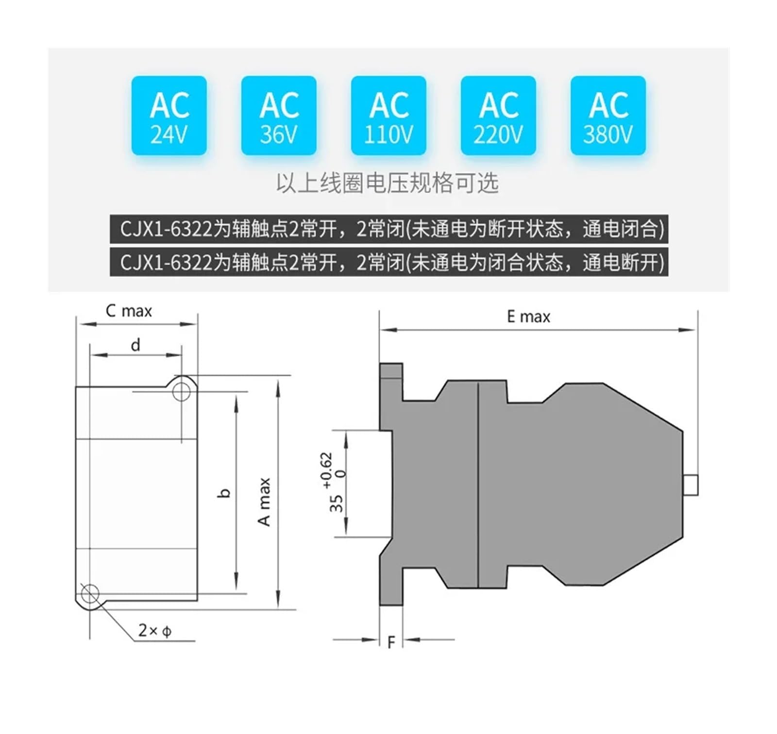 Contactor CJX1-63/22 24V/36V/110V/220V/380V Contactor trifásico(24V)