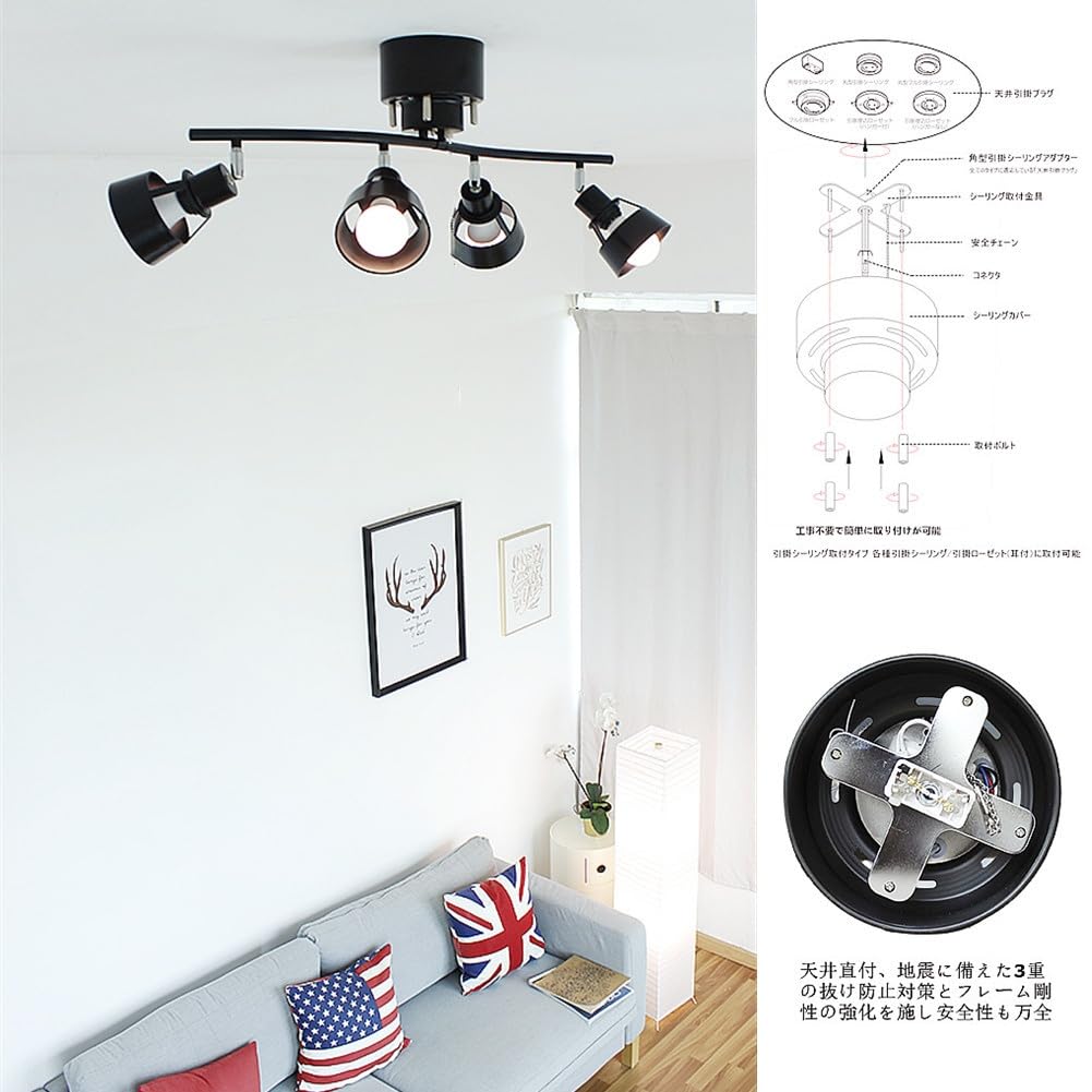 Amazon.co.jp : 吉田照明 【スポットライト専門店】 シーリング