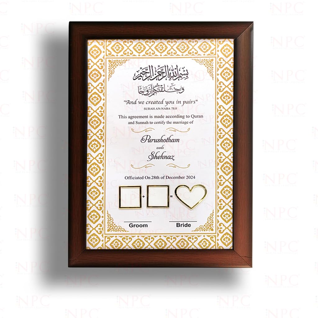 Nikah Certificate | 32 * 23CM | Islamic Couple Thumb Print | Islamic Nikah Certificate | Customised Text | Matte Lamination (No Glass) | Nikah Nameplate |
