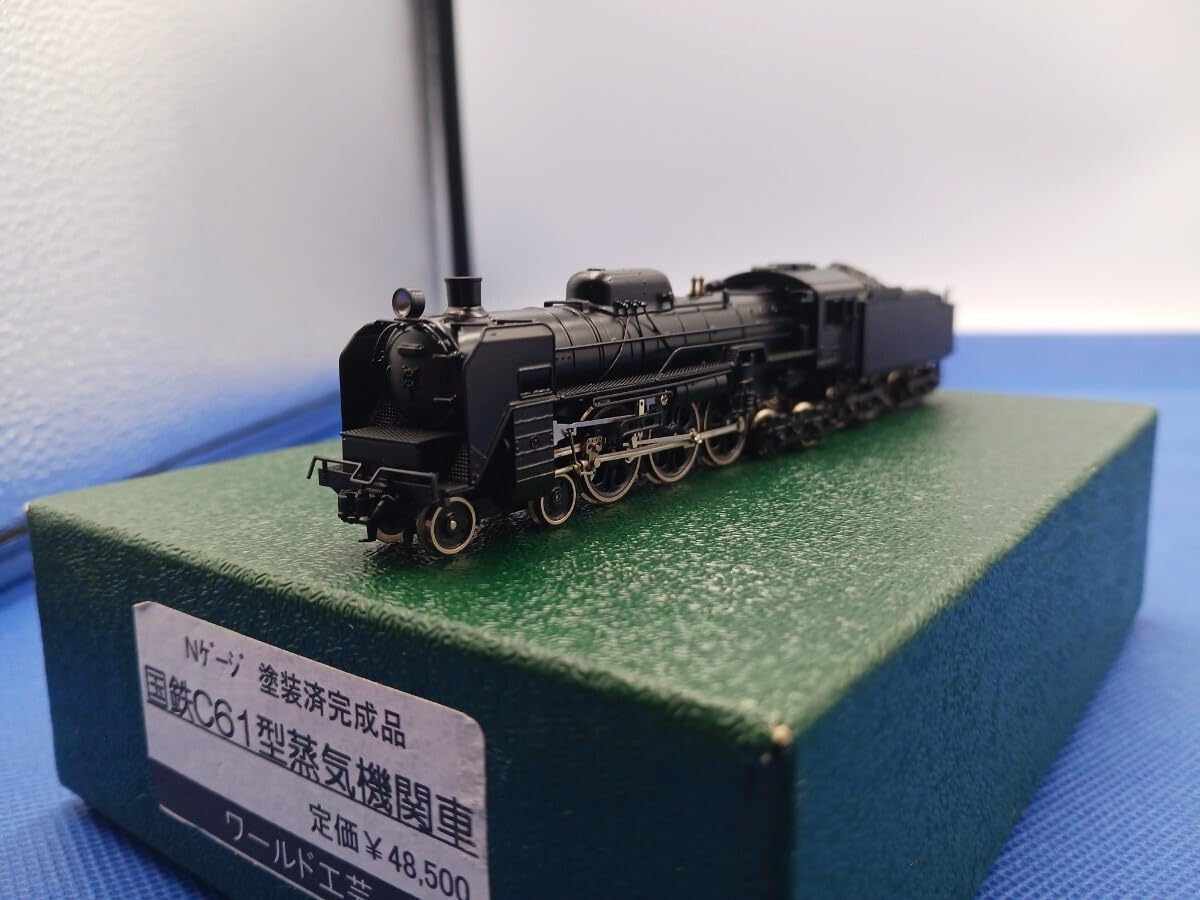 ワールド工芸　C61　塗装済完成品　美品 Yahoo!オークション - ワールド工芸 国鉄C61 13号機（メーカー