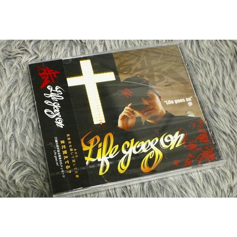 邦楽 Life goes on Amazon.co.jp: 【邦楽CD】歩 『 Life goes on＜完全生産限定盤