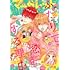 「マーガレット 2021年20号(Kindle版)」