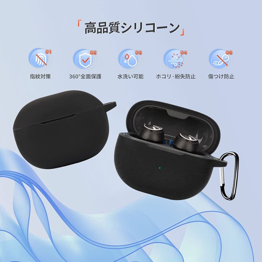 Amazon | SOUNDPEATS Mini Pro HS 対応 ケース 保護ケース