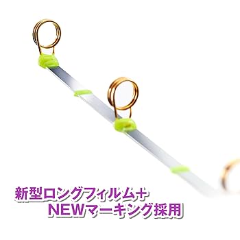 Amazon.co.jp: バリバス(VARIVAS) グラファイトワークス Super