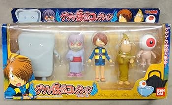 Amazon.co.jp: ゲゲゲ妖怪コレクション 壱の巻 ゲゲゲの鬼太郎
