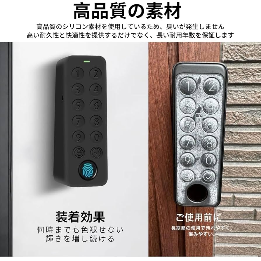 Amazon.co.jp: 【BARDATS・2024全新デザイン】For switchbot