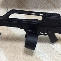Amazon.co.jp: 東京マルイ No7 G36K 18歳以上次世代電動ガン : おもちゃ