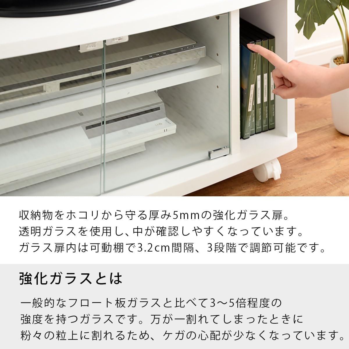 ぼん家具 【完成品+設置】 テレビ台 コーナー キャスター付き 32型 対応 幅80cm 木製 ガラス扉 おしゃれ ブラック