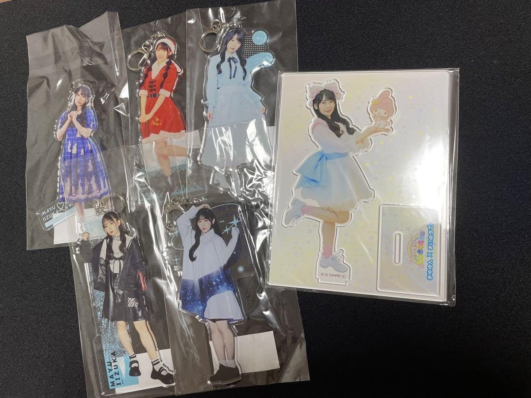 Amazon.co.jp: dialogue 飯塚麻結 アクリルキーホルダー 9RGK : おもちゃ