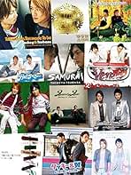 Amazon.co.jp: タッキー Dvd