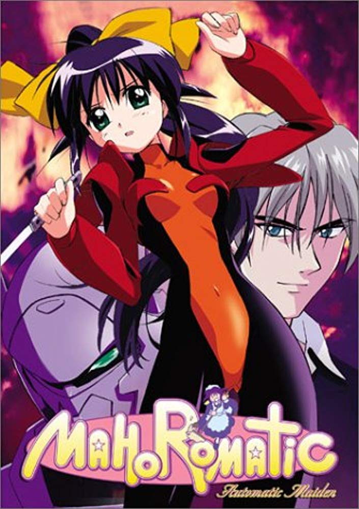アニメ MOON Xiao-Sphere Xiao Lu He Xiao Lan (Série de TV 2018– ) - IMDb