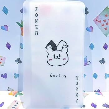 Amazon.co.jp: saving バインダー リフィル トランプ4 : おもちゃ
