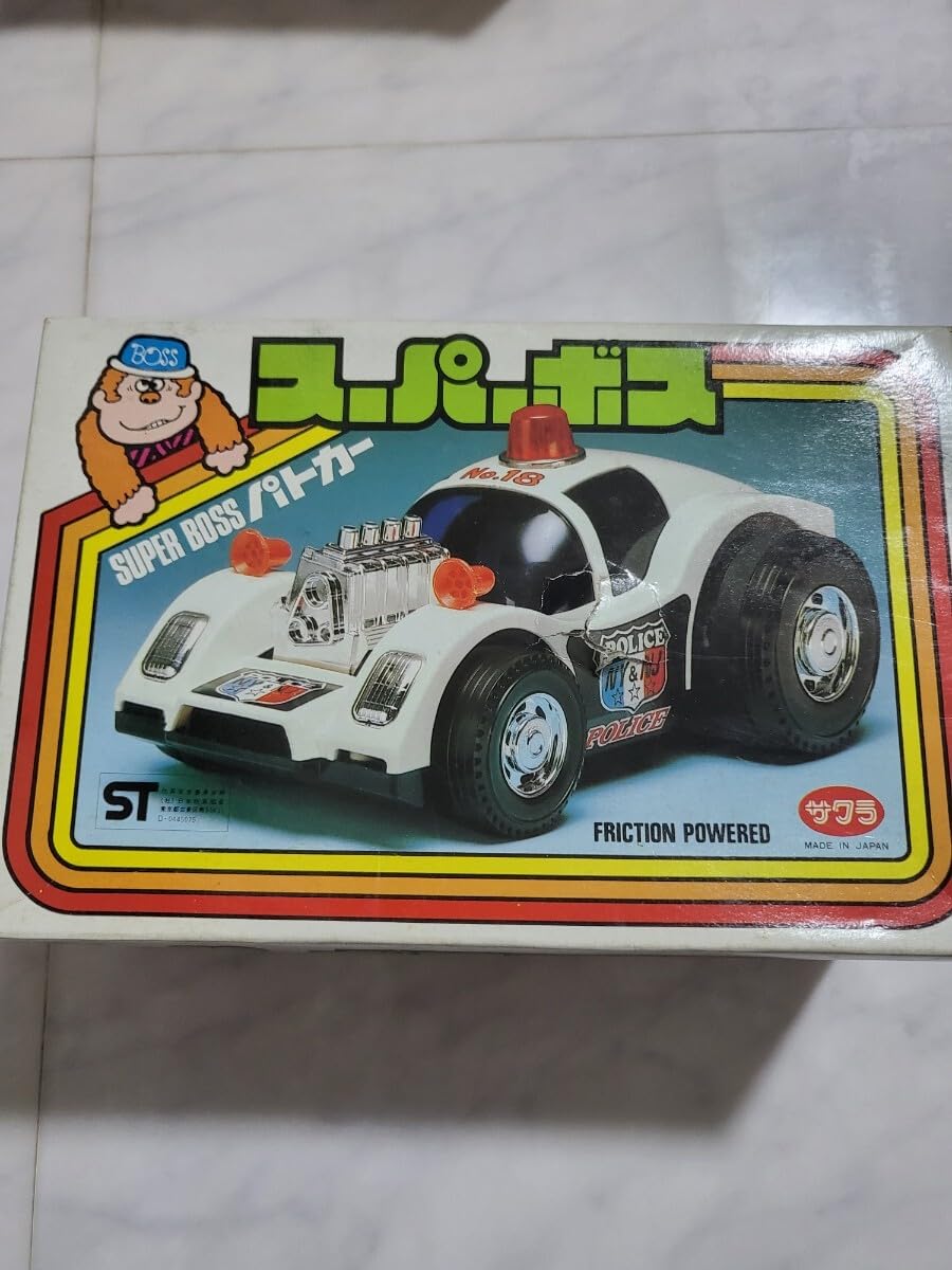 SUPER BOSS クレーンカー 昭和玩具 Amazon.co.jp: レトロ 玩具