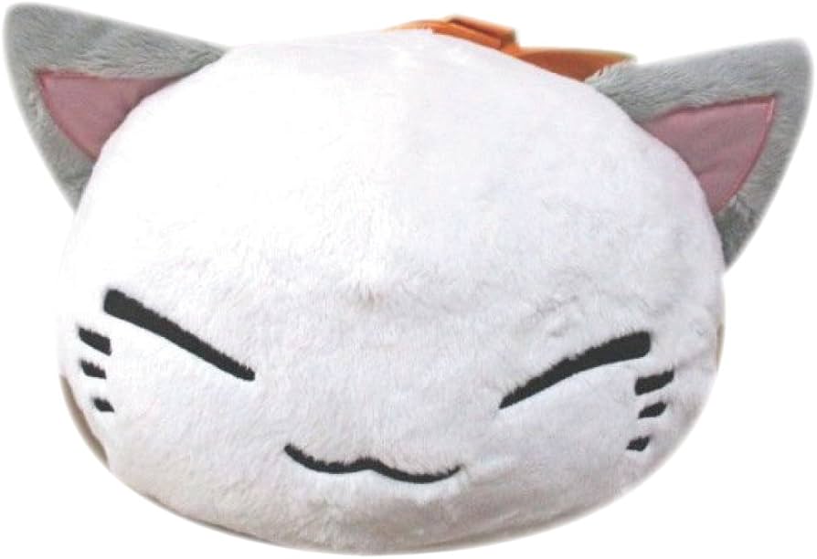 Amazon.co.jp: ねむネコ 飾り帯BIG ぬいぐるみ －約33cm－ (B: 白ねむ