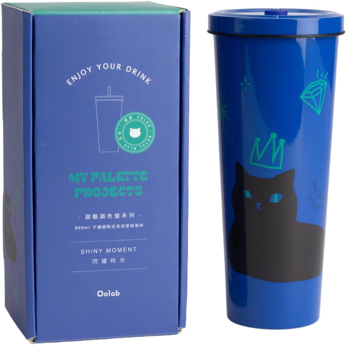 My Palette Projects 28 oz Stainless Steel Tumbler with Spill-Proof Lid Seal Double Wall Travel Mug for Hot and Cold Drinks (Straw Not Included)(Royal Blue)