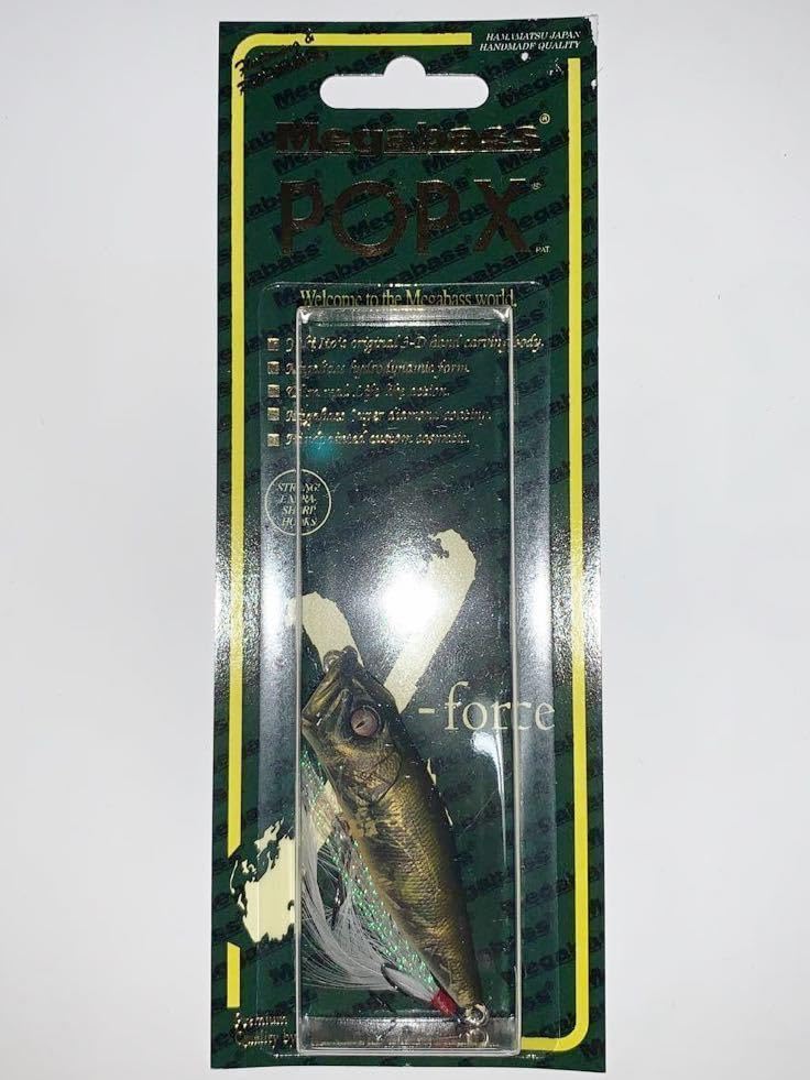 Amazon.co.jp: エキシビジョンツアー2023 限定カラー Megabass POP X 