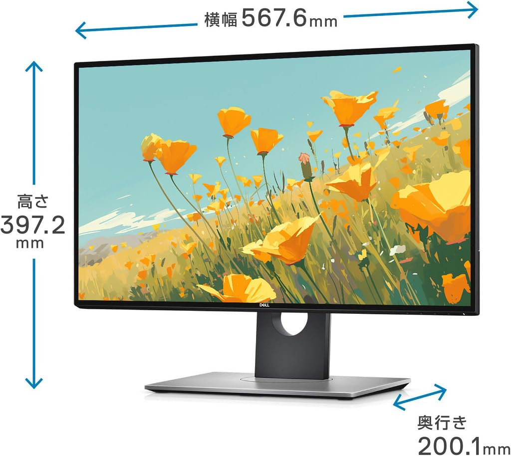 Amazon | Dell モニター 25インチ U2518D(フレームレス/Dell HDR/WQHD