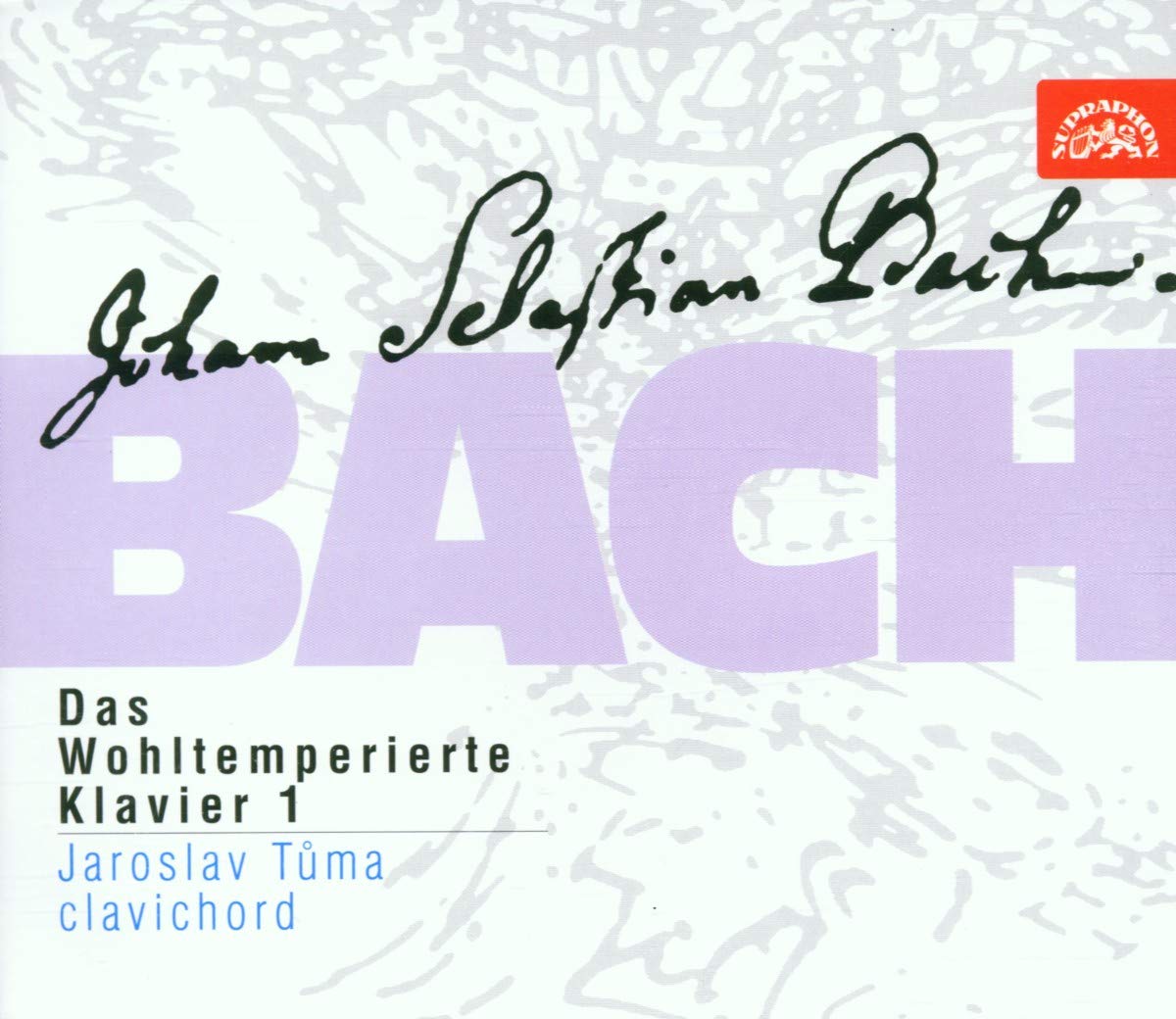 Piano Recital Boxset