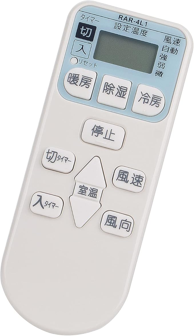 HITACHI ルームエアコン RAS-KD22K 6畳 2020年 d3386 HITACHI ルームエアコン RAS-KD22K 6畳 2020年 d3386 HITACHI