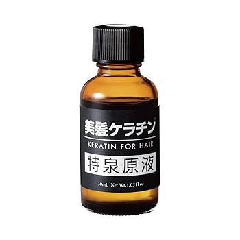 お値下げ致しました ゲシェンク美容液 2025年最新】ゲシェンク 美容液の人気アイテム - メルカリ