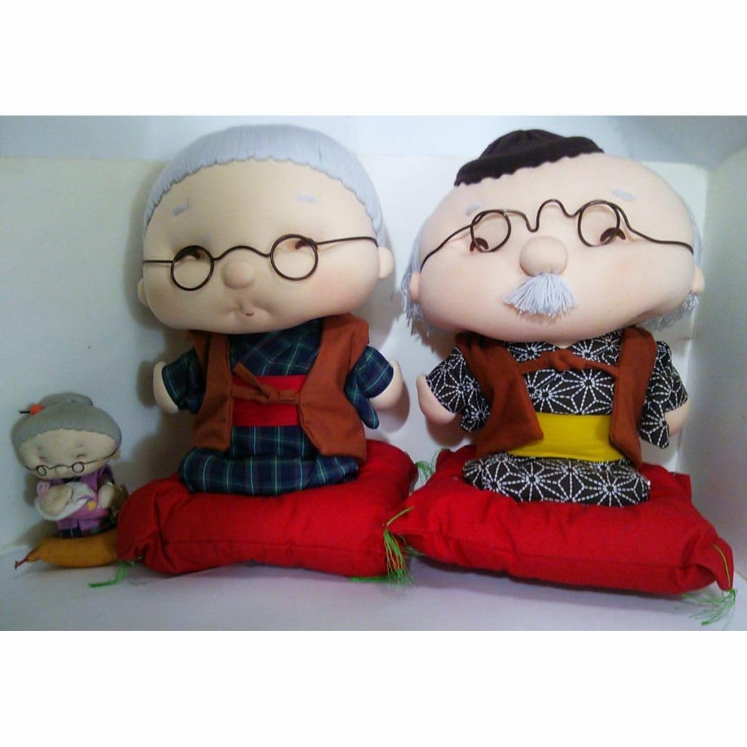 Amazon.co.jp: レトロ おばあちゃん おじいちゃん 手作り人形 3体 当時