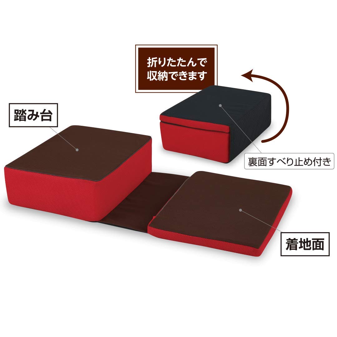 【在庫セール】サイプラス 静音踏み台元気だい 室内運動 階下に響きにくい 静音設 Amazon.co.jp: サイプラス 静音踏み台元気だい 室内運動 階下に響き