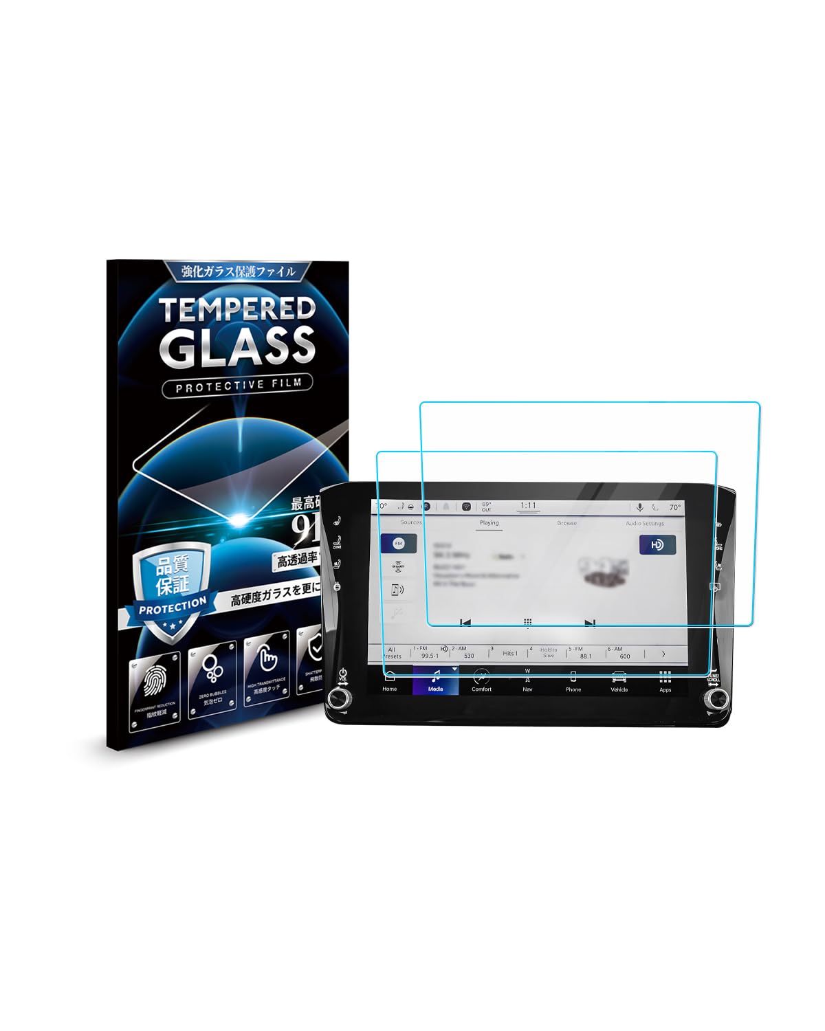 Autorder Custom Fit for 2PCS Screen Protector Jeep Grand Wagoneer 2022 2023 2024 2025 Accessories 12-Inch Tempered Glass 9H Navigation Touchscreen Protective Film