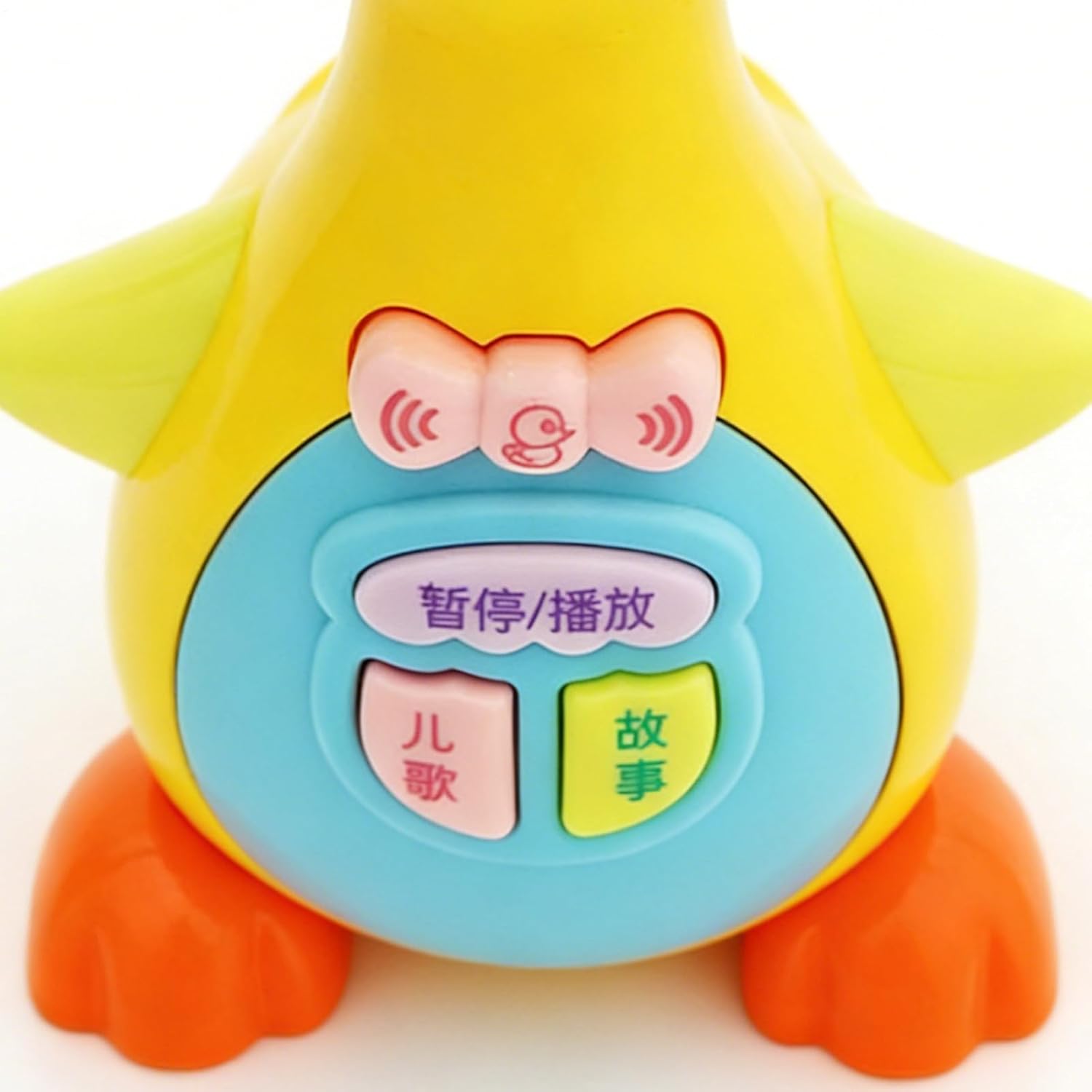 Dancing Duck Toy, Interactive Sound Feature, 1 Piece, Walking Duck Toy, Cute Dancing Duckling Fiddle, Battery Operated Convenience, for Boys Girls Preschoolers Living Room