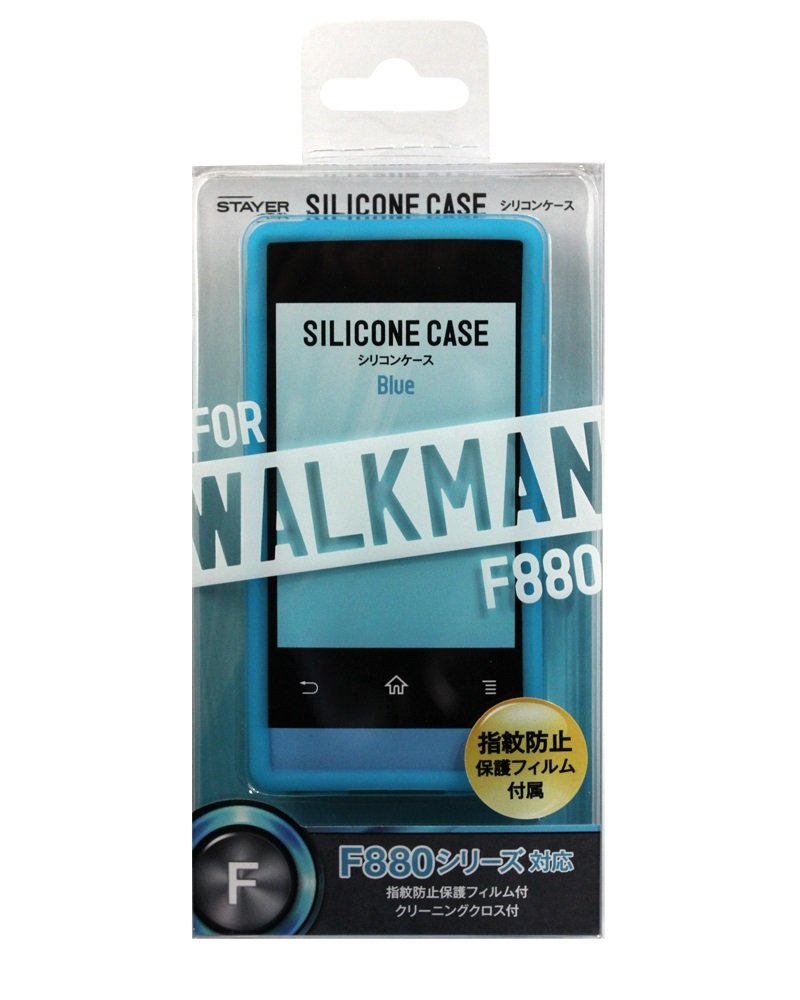 Amazon | STAYER SONY WALKMAN 2013 F シリコンケース ブルー ST