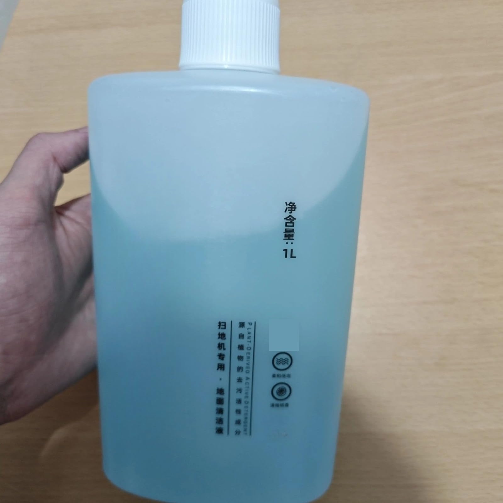 Lösung für die Bodenreinigung。 Kompatibel für Roborock Qrevo S Qrevo Master Ultra Dyad S7。 Zubehör für Scheuersaugmaschinen, Bodenreinigungsflüssigkeit, 1L (33.82fl oz)(1 pcs)