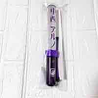 乃木坂46 lucky bag ペンライト　2本セット　中西アルノ 乃木坂46 lucky bag ペンライト 2本セット 中西アルノ