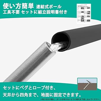 Amazon | KAIDIDA バッティングネット 野球バッティングゲージ