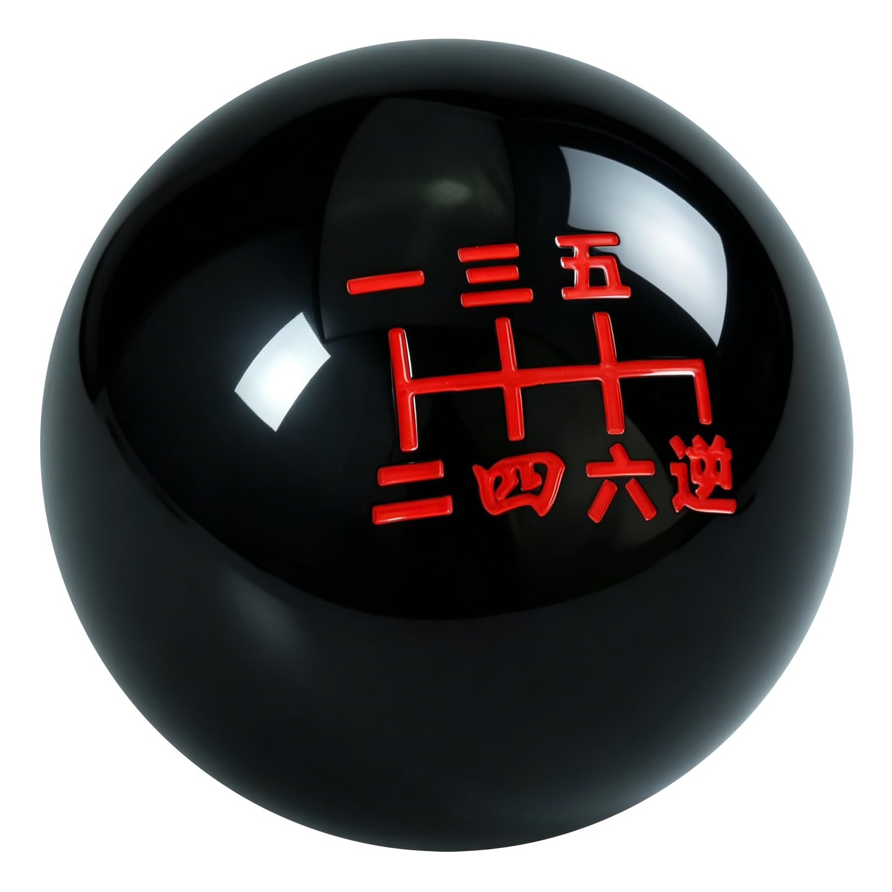 Padaodao 6 Speed Gear Shift Knob Ball Shifter Lever Handle Fit Most Manual Automatic Car Vehicles