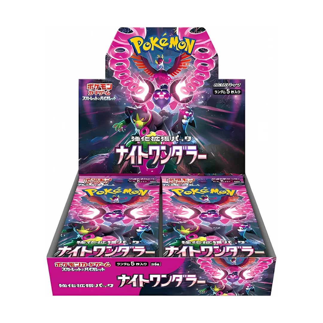 Night Wanderer Japanese Pokemon Booster Box (30 Packs) | Scarlet & Violet Set | Pokémon Trading Cards | 30 Booster Packs | TCYM Authenticated | Pokemon TCG Pack | Japanese Shrouded Fable |