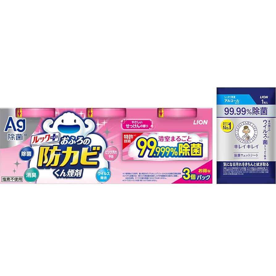 お風呂の防カビくん煙剤24個セット Amazon.co.jp: ルック 防カビくん煙剤 お風呂 せっけんの香り 4g
