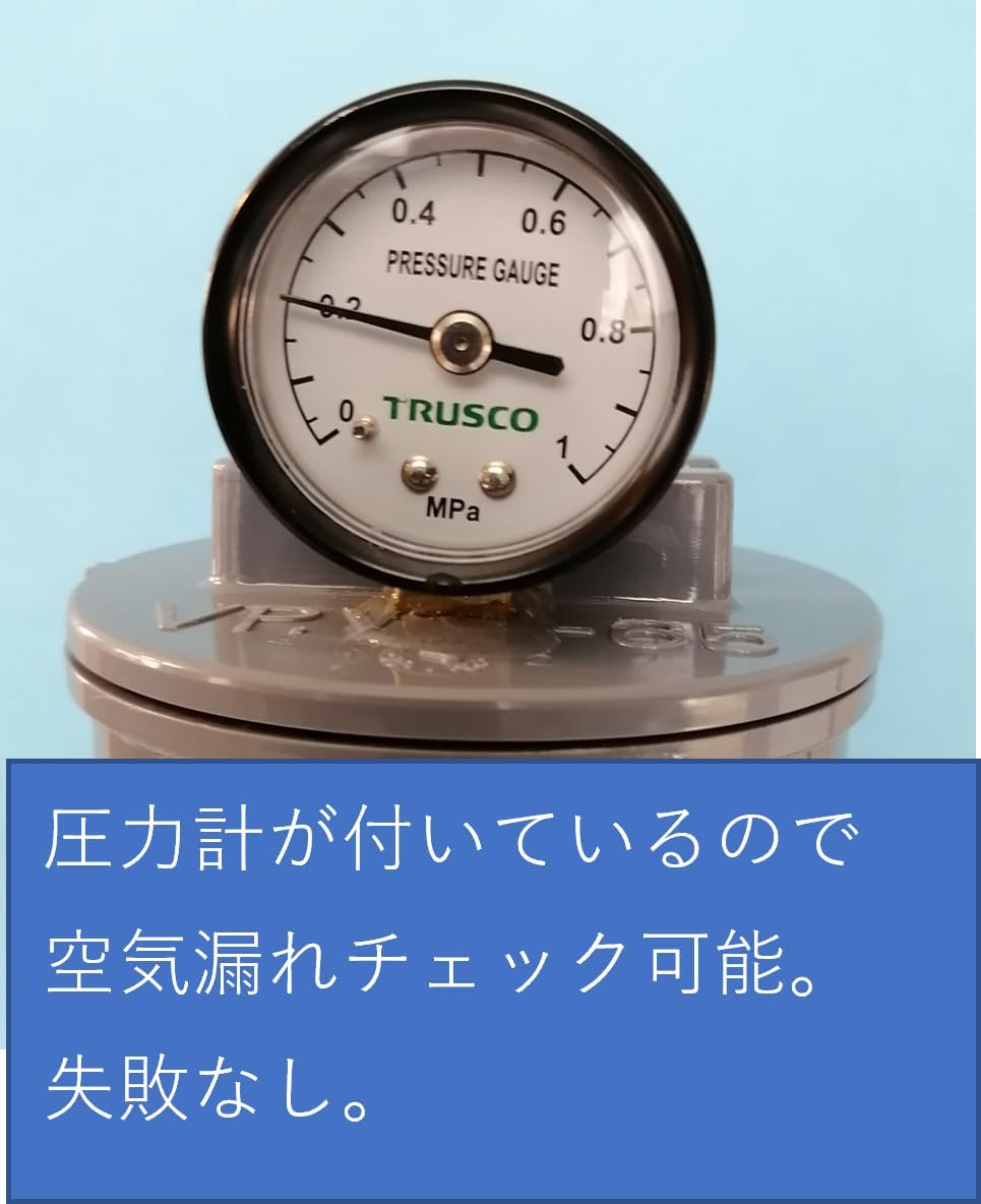 ｂ－２４＆ｂ－４（２４個と４個用のセット）１０００円値引　送料無料　使い分ける b－24＆b－4（24個と4個用のセット） 1000円値引