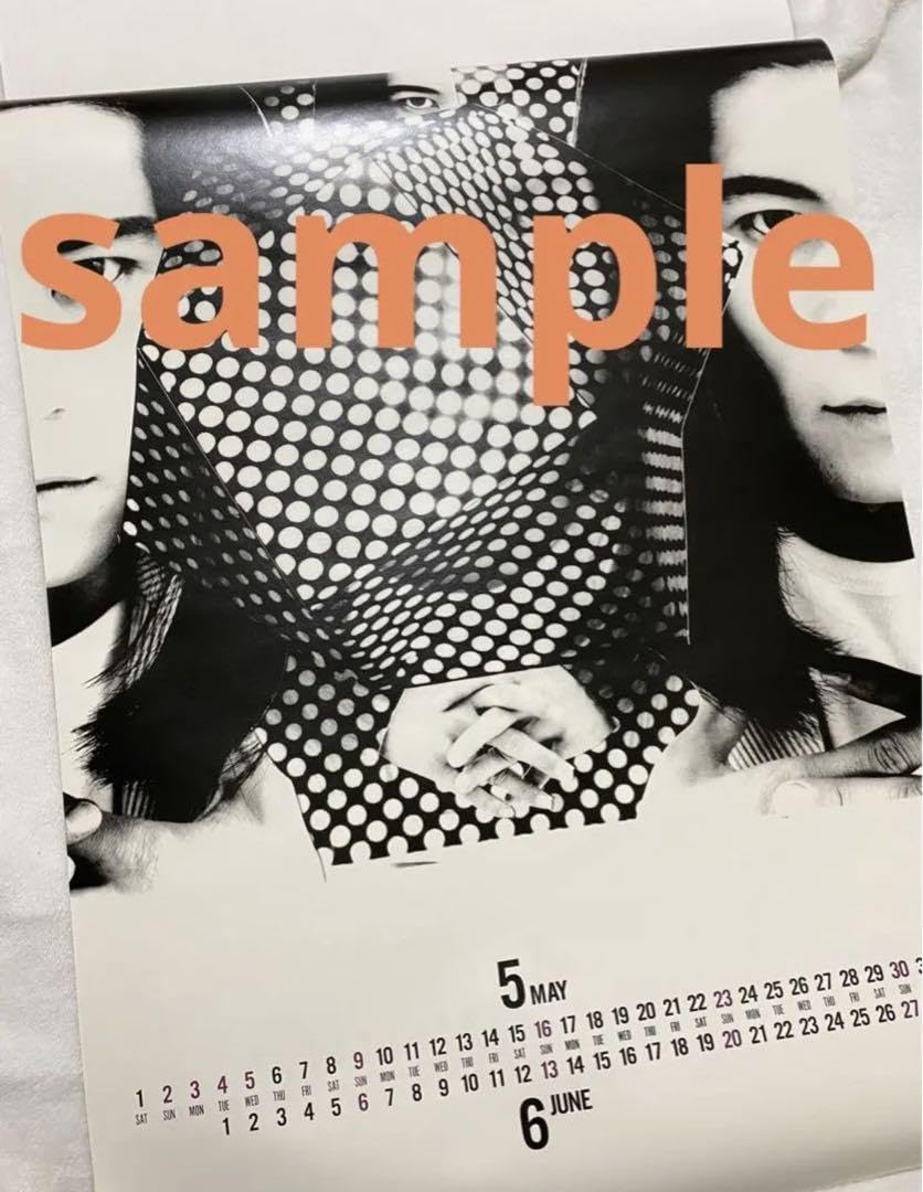 1993 BOØWY カレンダー BOφWY 1993〜1994年 カレンダー No.13 氷室京介 - メルカリ